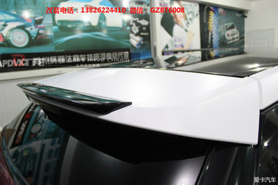 路虎揽胜极光碳纤维尾翼改装 限量版风尚与性能的完美结合