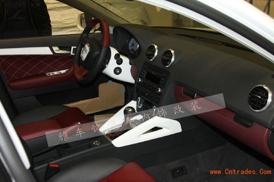 A3汽车内饰改装雅车饰 合肥汽车内饰改装大赛精彩回顾