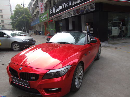 宝马Z4车身改色贴膜与新能源汽车的融合 时尚与环保的完美平衡