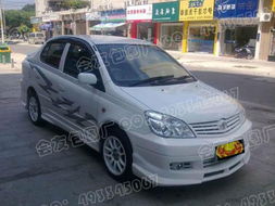 广州会友汽车用品公司冷藏车信息与联系方式