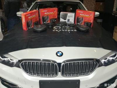 重庆宝马5系汽车音响改装 冷藏车专用配置的升级方案