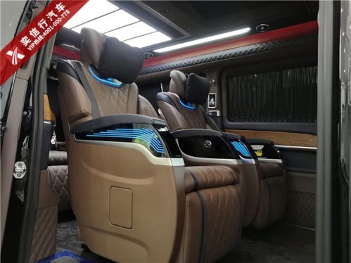 奔驰V级改装商务车V260定制升级——奕信行工厂直营店优惠报价与新能源汽车趋势解析